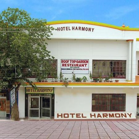 Hotel Harmony Khajurāho Dış mekan fotoğraf