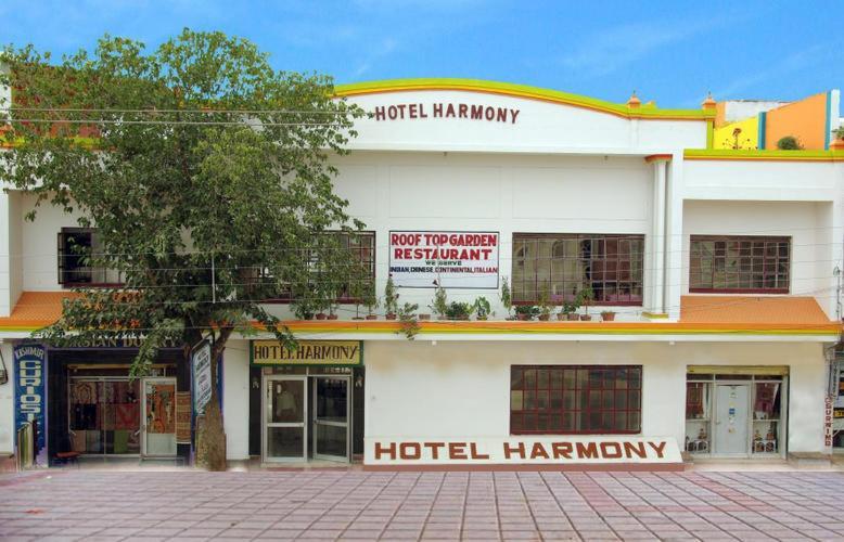 Hotel Harmony Khajurāho Dış mekan fotoğraf